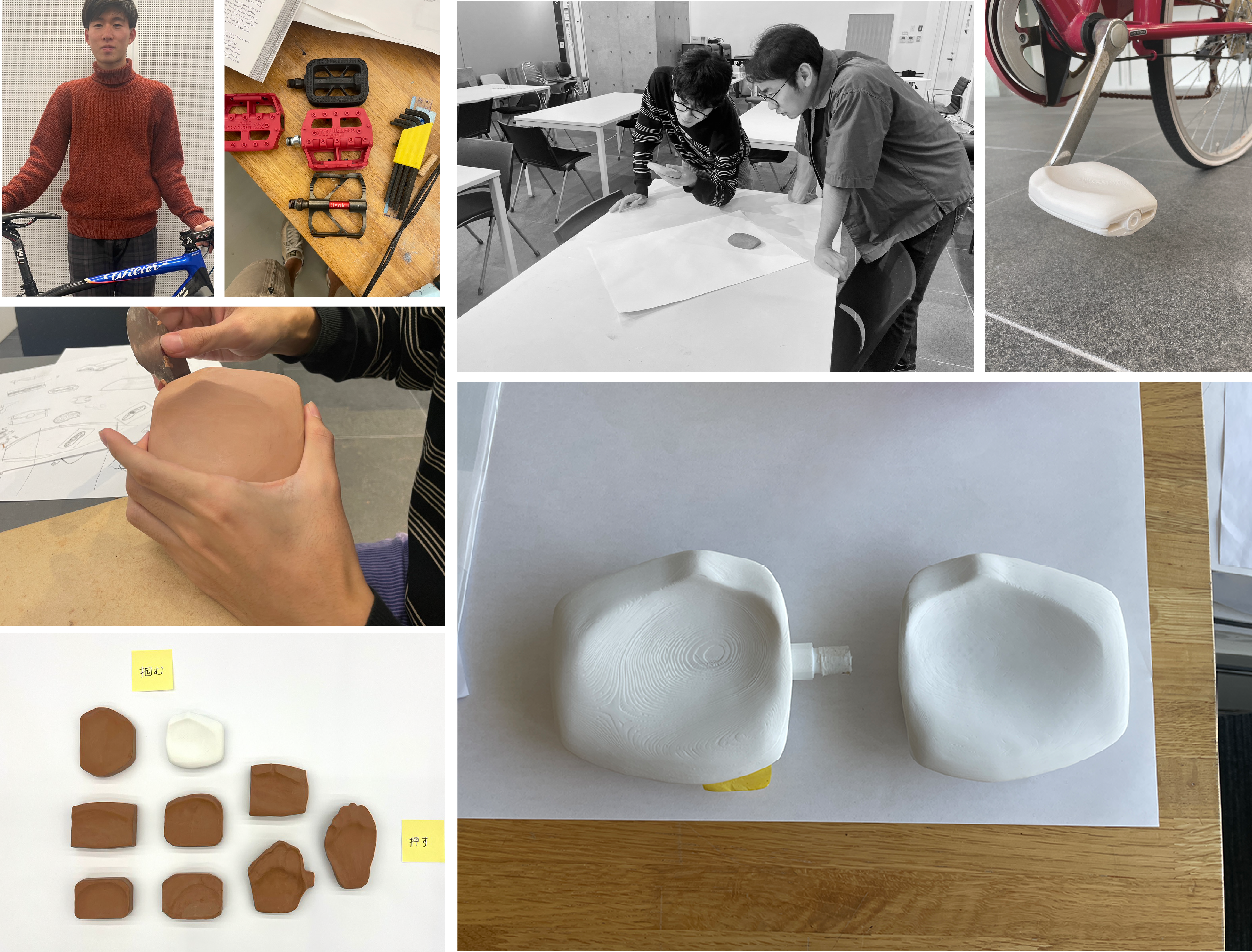 barefoot pedal Image 9